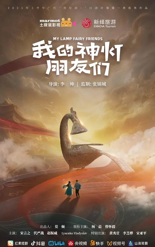 女租客诱惑房东，租金减半 - 深夜剧情
