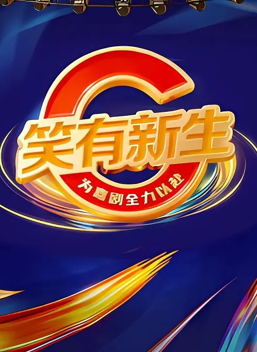 操呆萌眼镜小萝莉扎起小辫子超嫩粉穴脱下内裤摸穴张开双腿猛怼妹妹被操的挺开心 - 深夜剧情