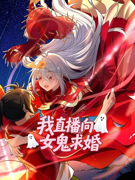 淫谋小镇的陷阱第1话 - 深夜剧情