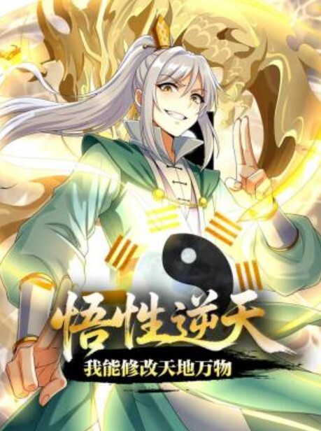 真实户外搭讪，极品身材反差御姐榨干小奶狗，全程淫叫不断，新姿势站着操 - 深夜剧情