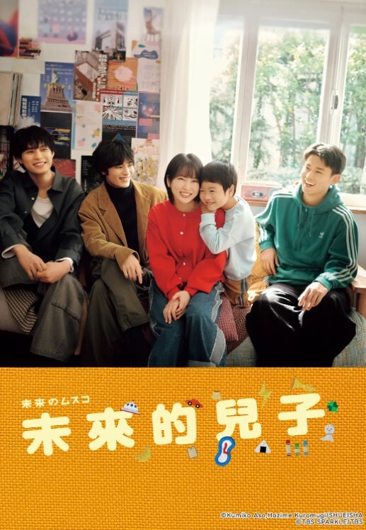 【学生野战】又是偷拍学生野战，还是在天台，还是观音坐莲，咋都是这个地方和姿势，是有什么讲究吗？现在女生都这么主动吗？ - 深夜剧情
