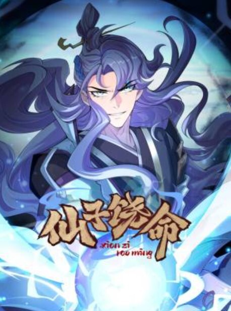 极品反差婊绝色高颜.值巴黎.舞蹈生.和富二代.不雅私拍.泄漏流出有.钱是真好.呀 - 深夜剧情