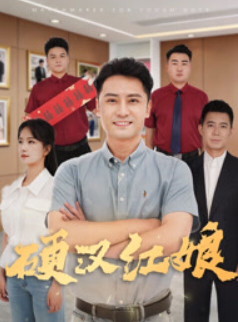 唯美人妻风骚的熟女妈妈被小叔子强上_然后又和自己的儿子乱伦 - 深夜剧情