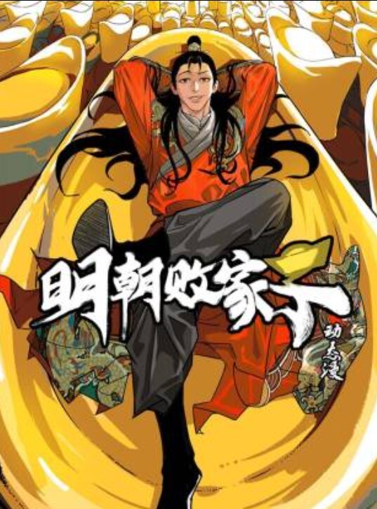 黑丝反差婊勾搭小哥舔脚足交爱了 - 深夜剧情