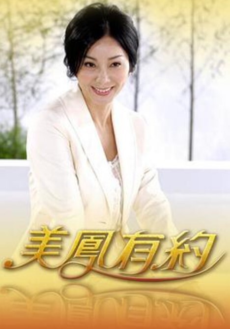 【想要被侵犯的愿望 止不住…】理性崩塌 沉溺于背德感的淫乱妻 RIEKO 46岁 真崎理恵子 GOJU-209-C - 深夜剧情