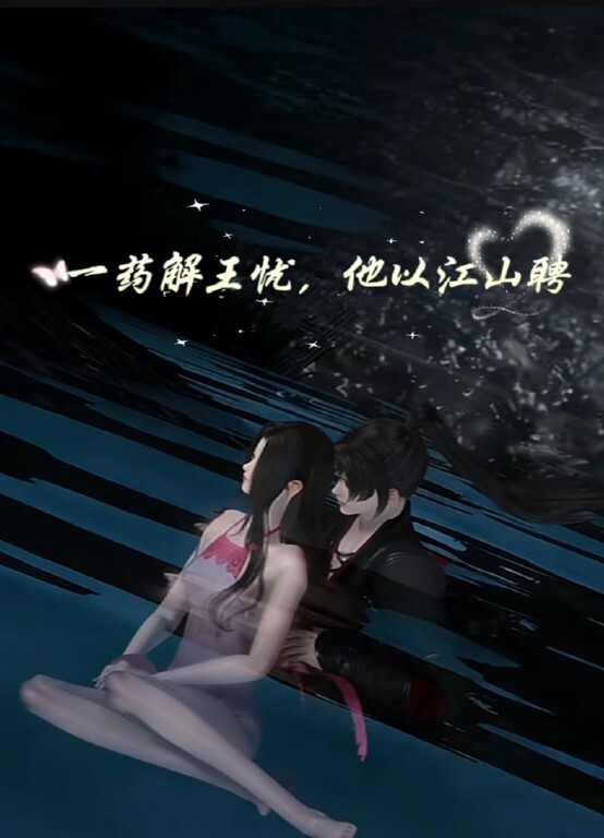 网袜少妇的肛门调教 - 深夜剧情