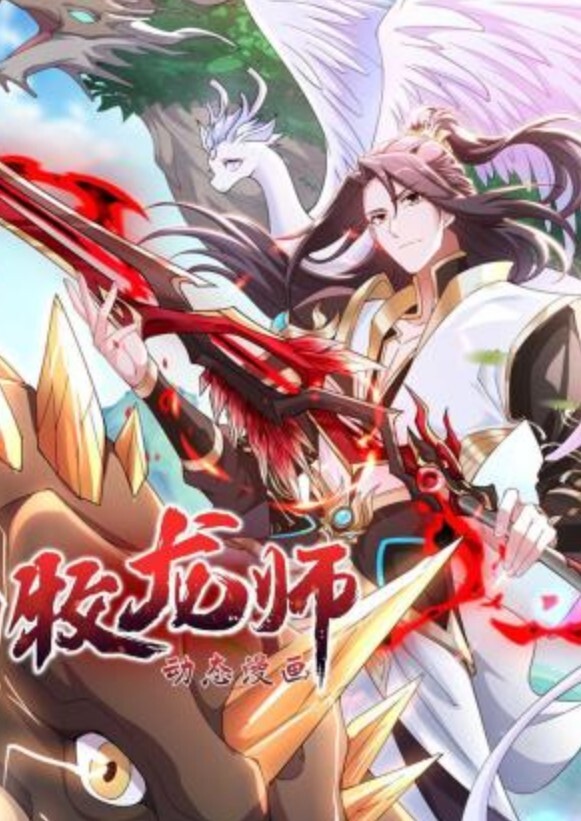 najar有栖川夏叶断面图偶像大师 - 深夜剧情
