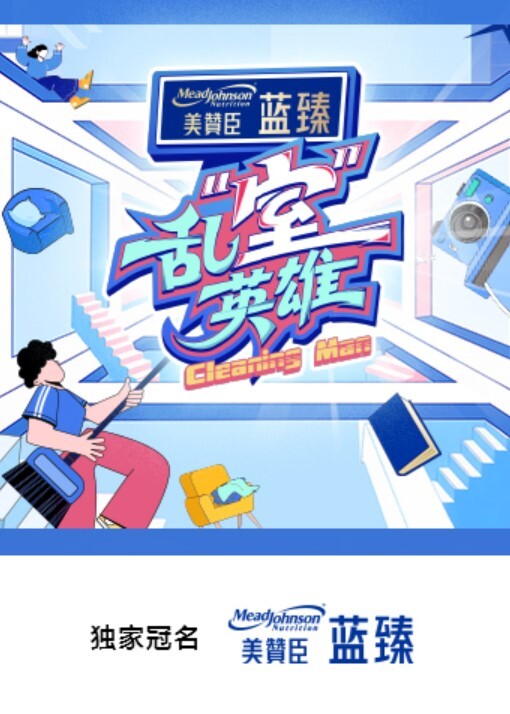 大佬过生日KTV大包房嗨翻全场 各种淫乱现场实拍 - 深夜剧情