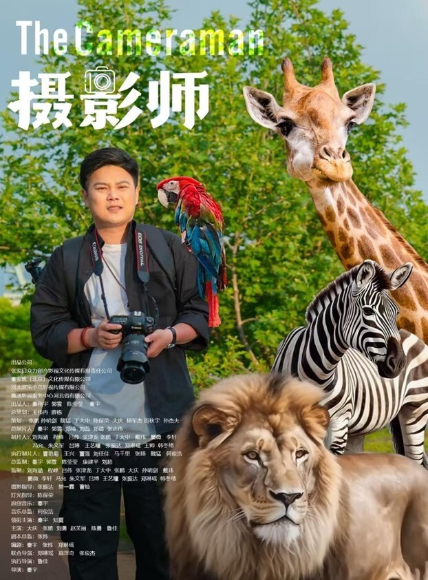 探花老司机网约2500元的兼职美女技师莞式服务吹拉弹唱一条龙叫床呻吟特别好听让你忍不住要射 - 深夜剧情