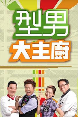 高圆圆极品身材诱惑自慰 - 深夜剧情