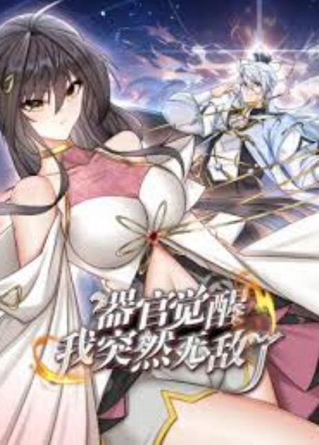 酒店重金约炮抖音178身高网红女神 抖音网红兼职外围 - 深夜剧情