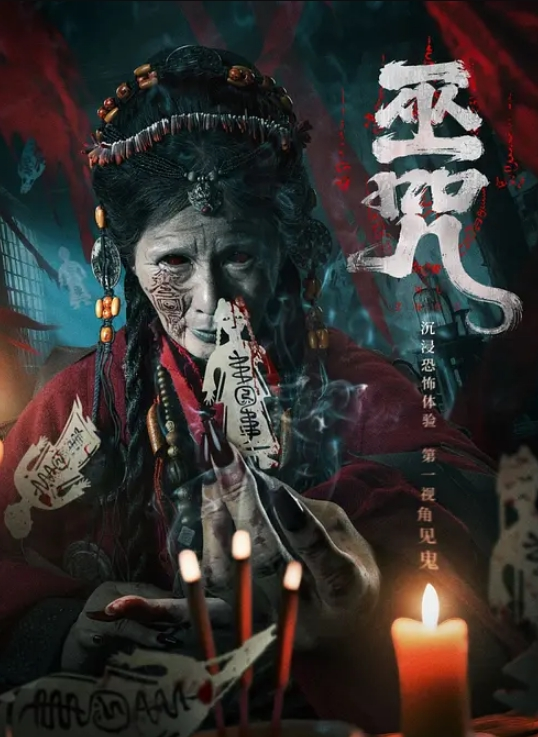 肉想吃不丰满美女 - 深夜剧情