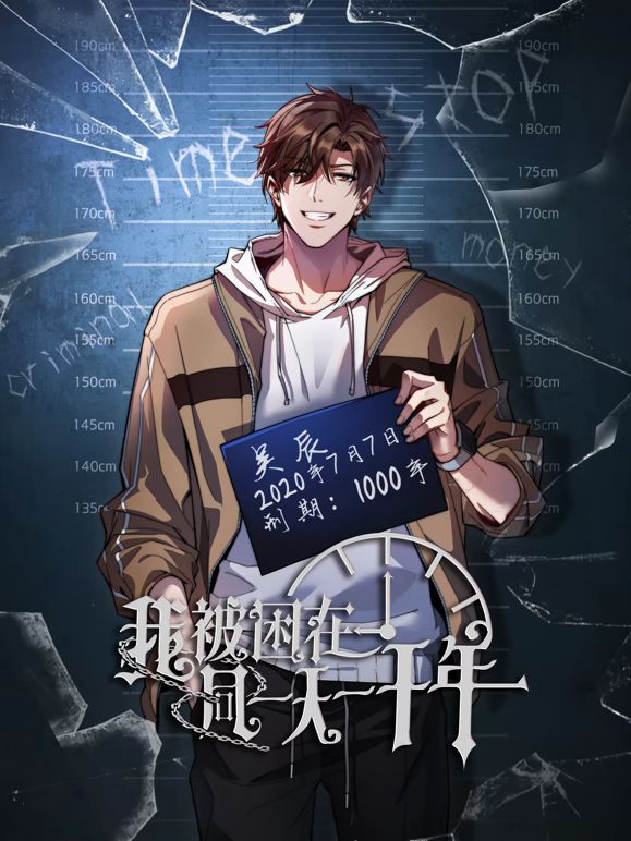 【原创】明面调教之商场塞跳蛋，游游众目睽睽之下羞涩难当，厕所跳蛋自慰 - 深夜剧情
