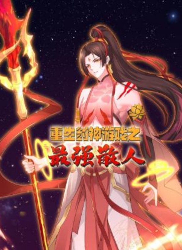 【你的鸡巴把我的小穴塞的满满的】这脸蛋看的太有感觉了，完美身材顶级G奶人妻趁老公不在出轨健身教练 - 深夜剧情
