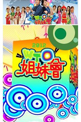 国产麻豆视频 - 深夜剧情