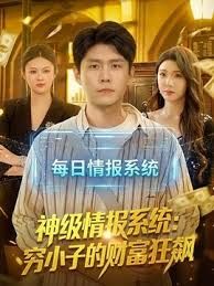 推特04年163身高天然美巨乳白虎反差女大「Nuomibaby」付费视频，记录从清纯到淫荡的过程，被男朋友无套中出的日常① (3) - 深夜剧情