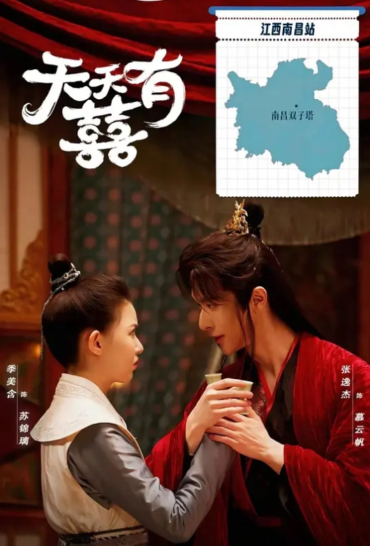 AI-李沁-36分钟无码性爱第一段 - 深夜剧情