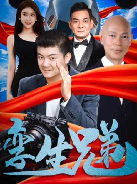 极品蜂蜜腰学妹奶茶私拍流出 - 深夜剧情