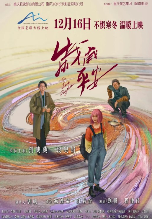 太子探花勾搭粉衣妹子沙发上操近距离拍摄口交扣逼. - 深夜剧情