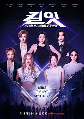 ✅超极品反差尤物女神『粉脑浆』蜂腰翘臀顶级气质一流肉便器 被金主爸爸扛着大长腿被大肉棒无套输出，顶级母狗嫩妹 - 深夜剧情