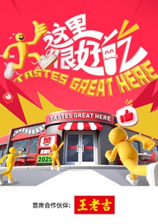苗窕风骚欲姐和狼友激情啪啪 - 深夜剧情