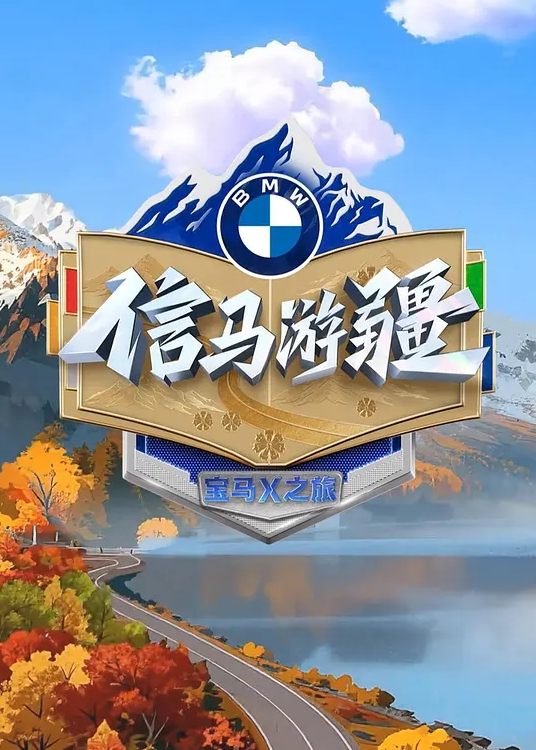 劲爆泄密极品乳牛模特Pong秋比私密性爱视频流出 - 深夜剧情