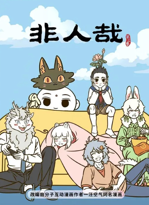 【探花】最骚高中生为了钱经常外出约炮出卖肉体 - 深夜剧情