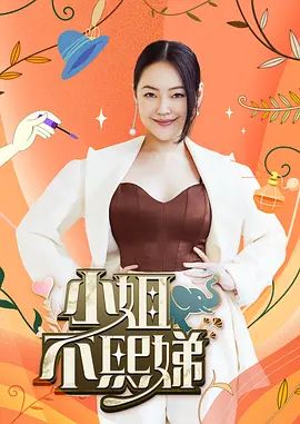 大胸美女沙发上操，埋头吃的开操，翘起肥臀后入爆操 - 深夜剧情