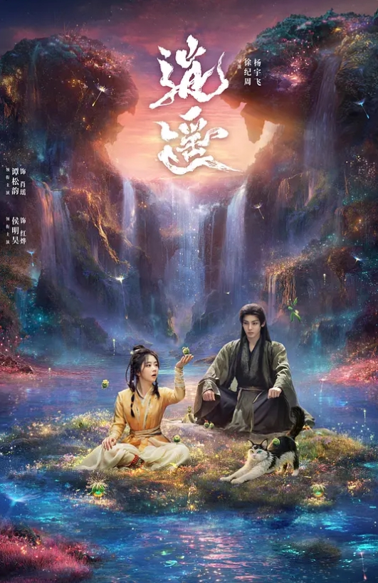 女神级美女主播和男友露脸黄播各种互舔深喉无套操. - 深夜剧情
