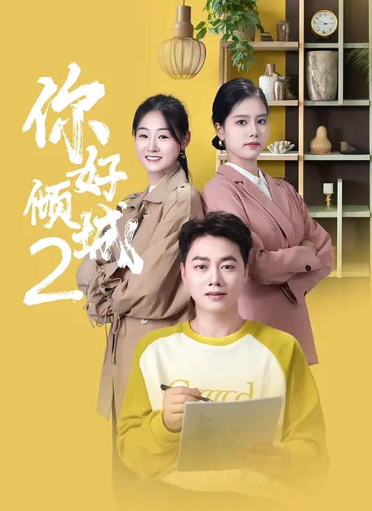蜜桃一样甜甜的妹妹被哥哥扒下裤子往无毛嫩穴里面塞 - 深夜剧情
