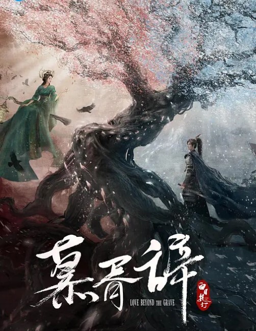 青春美眉吃鸡啪啪_起来啪啪了_跟小哥哥看球赛玩够了睡着了 - 深夜剧情