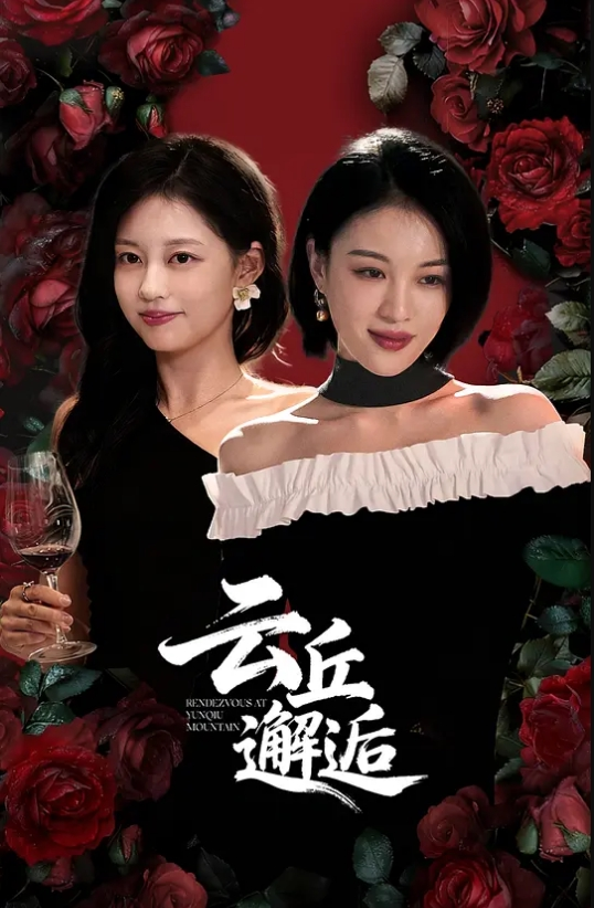长毛哥情趣酒店带着漂亮的女友找来另外一对夫妻玩4P换上情趣黑丝尽情的啪啪(续) - 深夜剧情