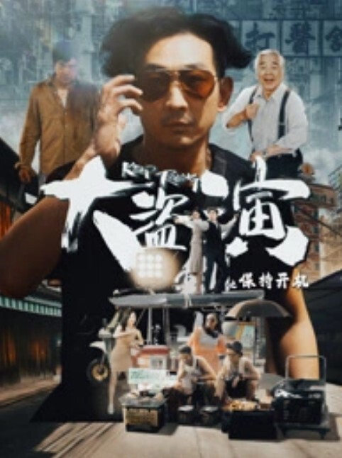极品E乳白虎女神摆弄蕾丝内裤天台自慰出白浆 - 深夜剧情