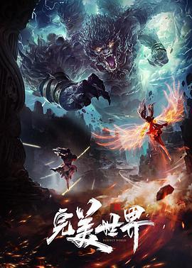 新鲜二手逼再挨一炮【XevBellringer】 - 深夜剧情