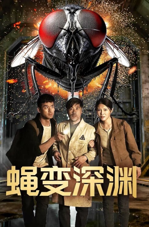 【探花精选】我真的不喜欢为什么有这个癖好 啊啊我腿麻了快一个小时了 死活不让舔逼 哥们操逼超猛 - 深夜剧情