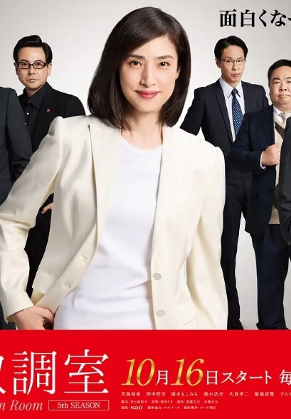 金昌反差舞蹈妹关系有点乱 - 深夜剧情