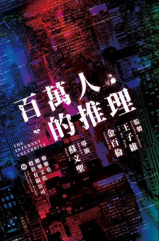 整容医院_院长凡是漂亮的美女我都要亲自复检过_秘书知道了吗_眼镜妹子咨询隆胸事宜 - 深夜剧情