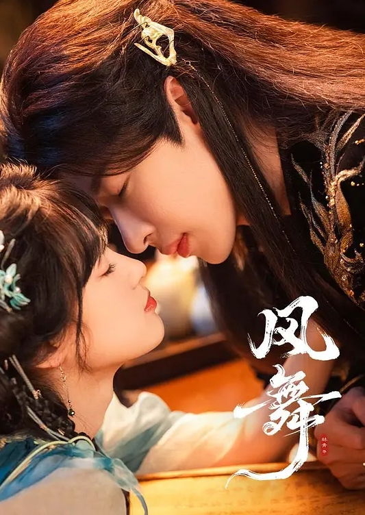 兄妹乱伦妹妹的第一次给了我-妹妹在公交车上口交太刺激了 - 深夜剧情