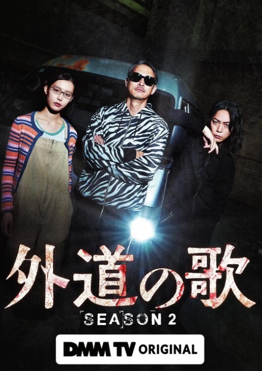 #素人 #自拍 #外流 - 深夜剧情