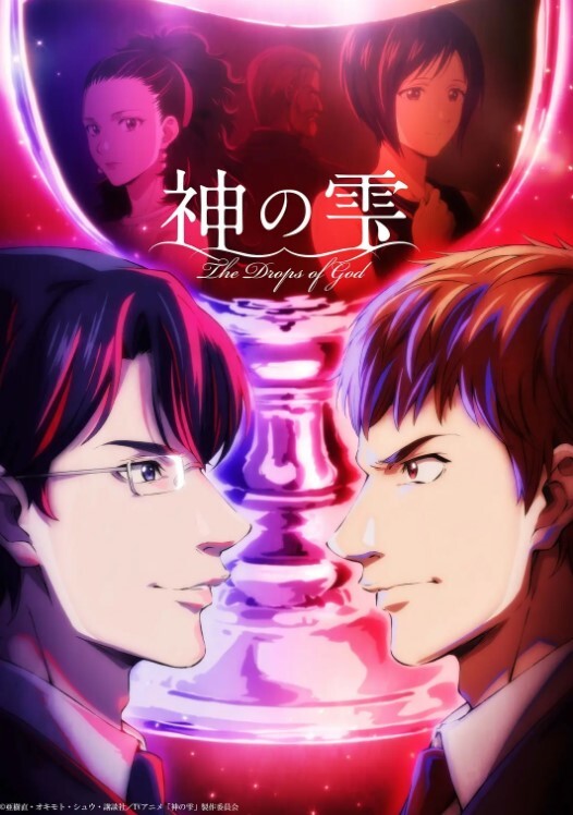 MMD比基尼MixMikuMitsuKangxi鬼步 - 深夜剧情