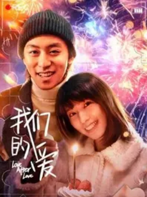 小情侣酒店大战女主超美极品中的极品骑术一流坐在男主身上摇曳不停 - 深夜剧情