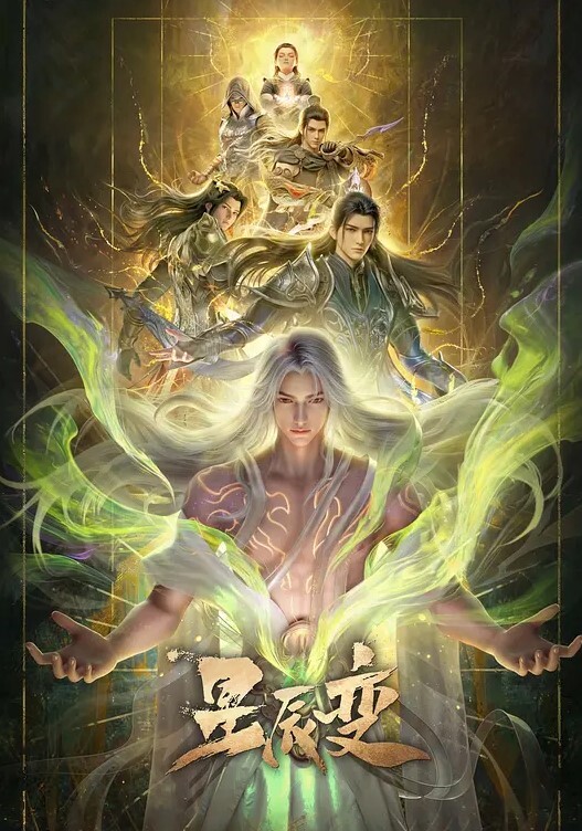 圣奴隶学园2第2话 - 深夜剧情