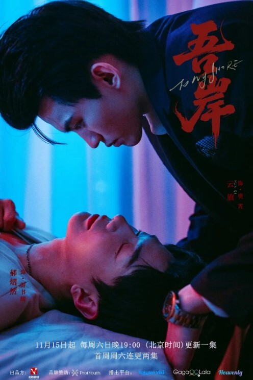 抖音网红超正点的妹子被中年大哥钓鱼拉出来消费啪啪全程露脸实锤操逼 - 深夜剧情