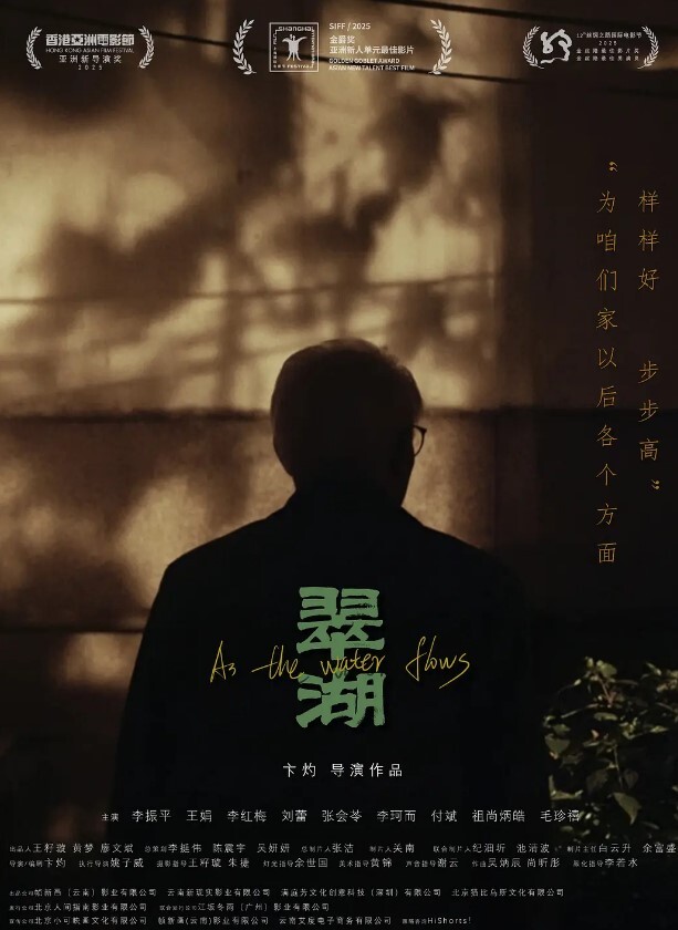真实按摩按摩途中美女主动出击各种手撸主动口活估计老板太激动了无套插入后听到美女被干的嗷嗷叫 - 深夜剧情