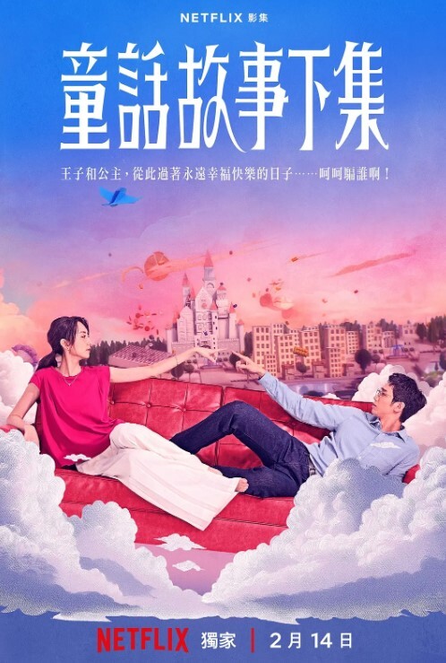 母子乱伦现场实录大型乱伦现场儿子给妈妈吃性药遭强势围观 - 深夜剧情