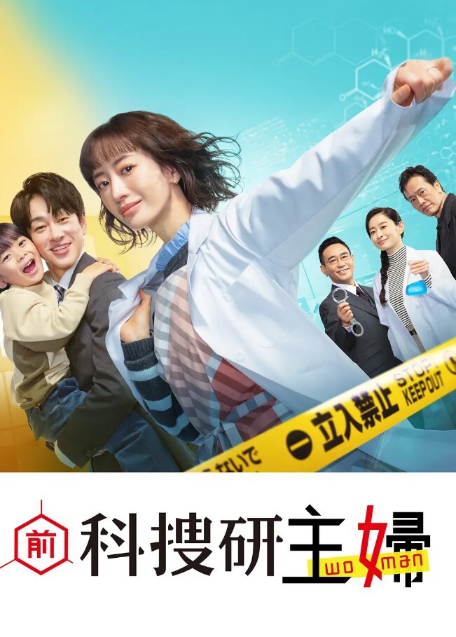 偷拍路人全程偷拍绝色小姐姐透明小内内 - 深夜剧情