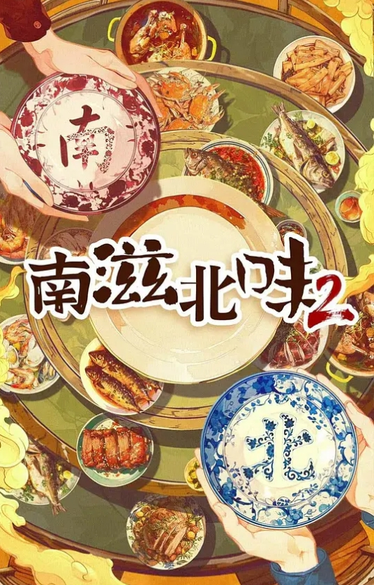黑人解禁！贪食蛇舌 中出大乱交 佐伯由美香 WAAA-217-C - 深夜剧情