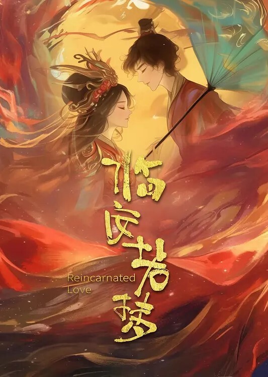 大学生泄密成都某传媒大学00后反差婊女神人前冷艳床上妖娆 - 深夜剧情