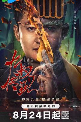 国产精品爱福利视频 - 深夜剧情