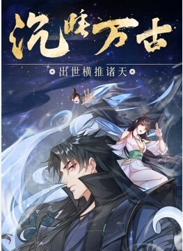 商场抄底系列二 - 深夜剧情
